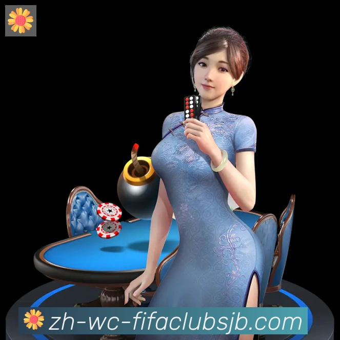 战术演练
